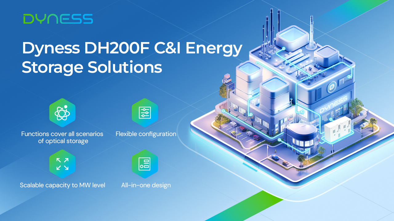 DH200F-2024.6.18-Product+Features2.png